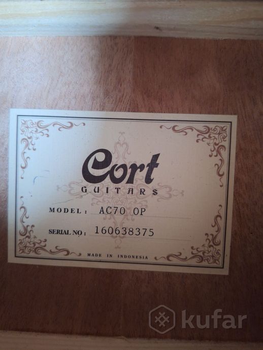 Классическая гитара Cort AC70 OP — фото 2