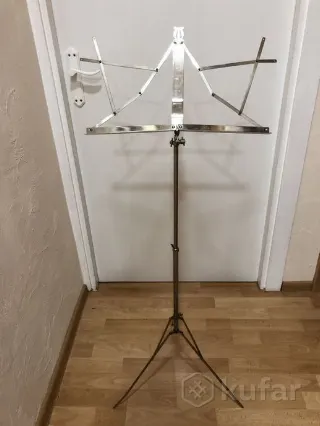 Пюпитр