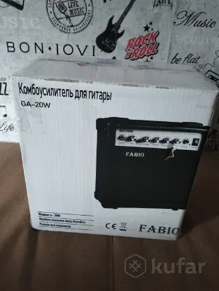 Комбоусилитель