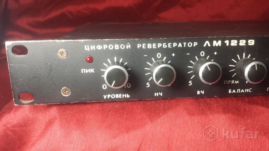 Цифровой рэковый дилей ЛМ-1229 (СССР, 1991) — фото 2