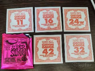 Струны Ernie Ball ( 5 струн из 6 )