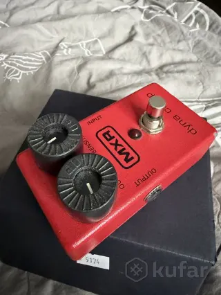 MXR