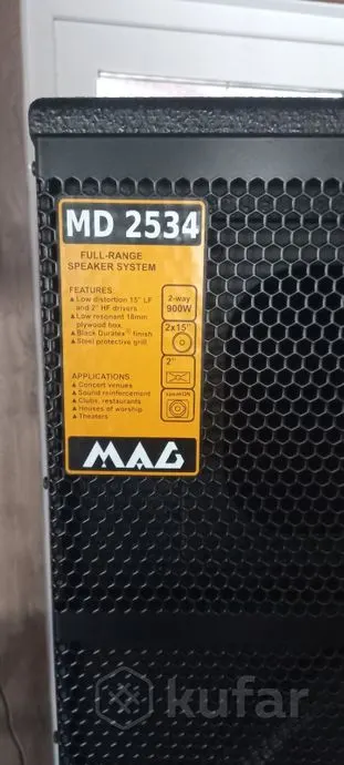Колонки MAG MD 2534 ,Усилитель