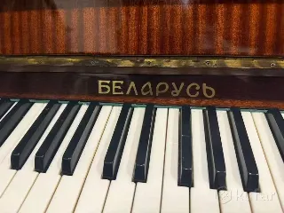 Пианино «Беларусь»