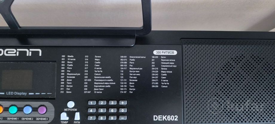 Синтезатор DENN DEK602 в идеальном состоянии (USB/ — фото 6