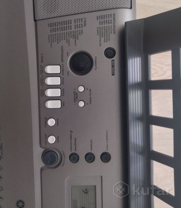Синтезатор YAMAHA PSR-R300 — фото 5