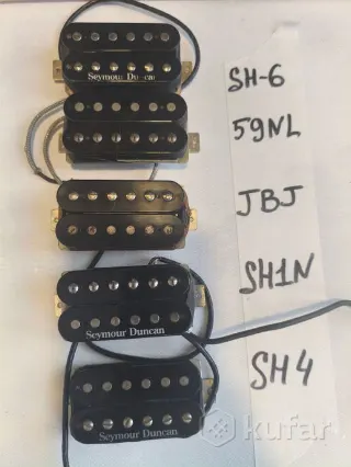 Seymour Duncan хамбакер звукосниматели