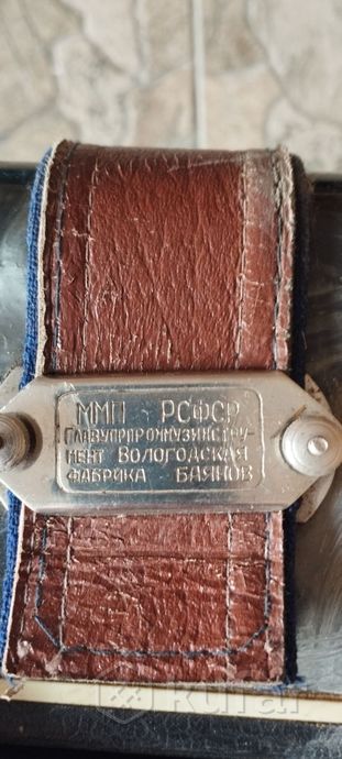 Раритетный Баян — фото 4