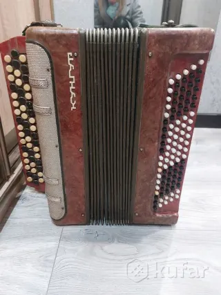 Баян Кунгур