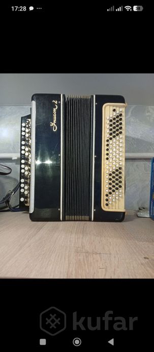 Баян