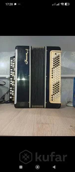 Баян