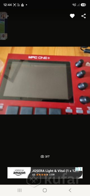 MPC ONE + — фото 4