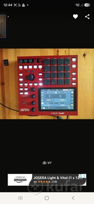 MPC ONE + — фото 5