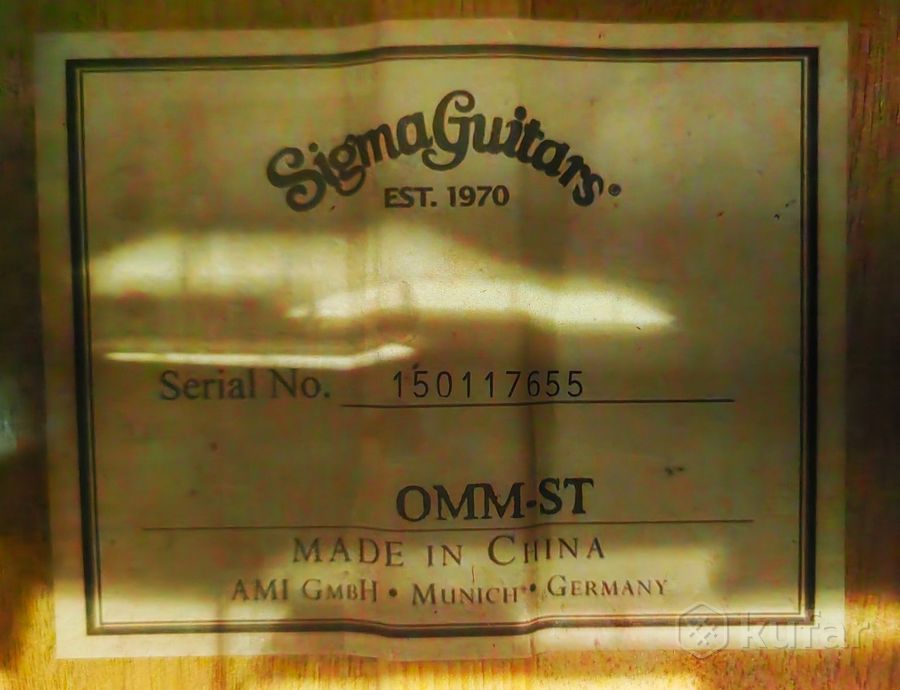 Sigma OMM-ST + X2 Double X1 Pro — фото 9