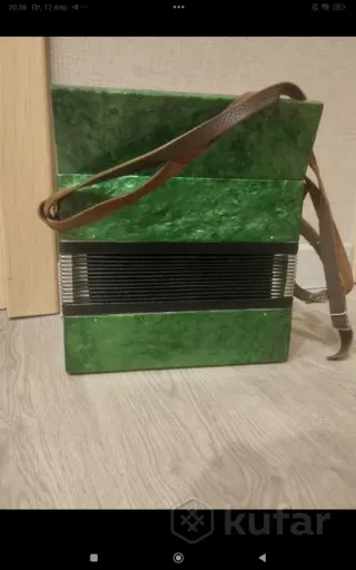 Акардион
