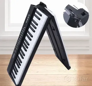 Складное цифровое пианино