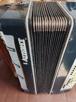 Баян Атлант