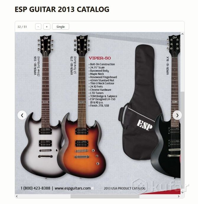 Электрогитара ESP (LTD) Viper-50 — фото 3