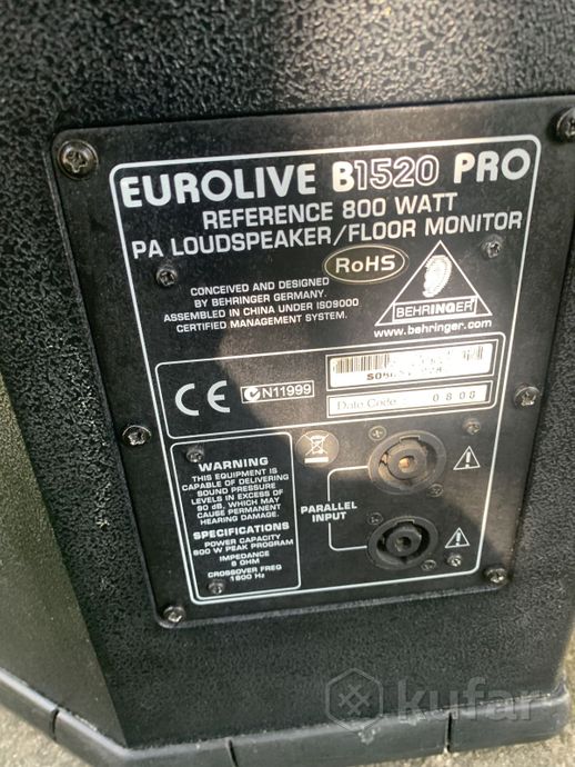 Акустические колонки EUROLIVE B1520 PRO — фото 4