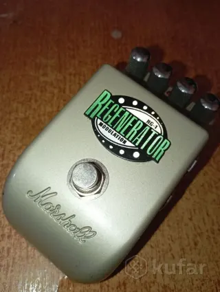 Marshall Regenerator