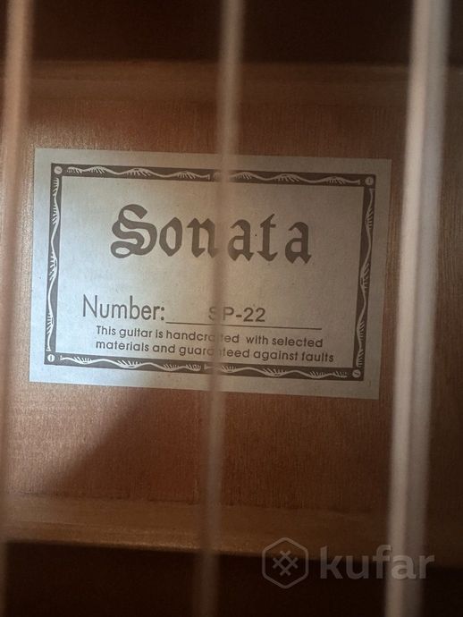 Классическая гитара Sonata SP-22 — фото 5