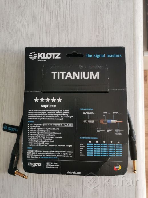 Klotz Titanium кабель гитарный. — фото 2