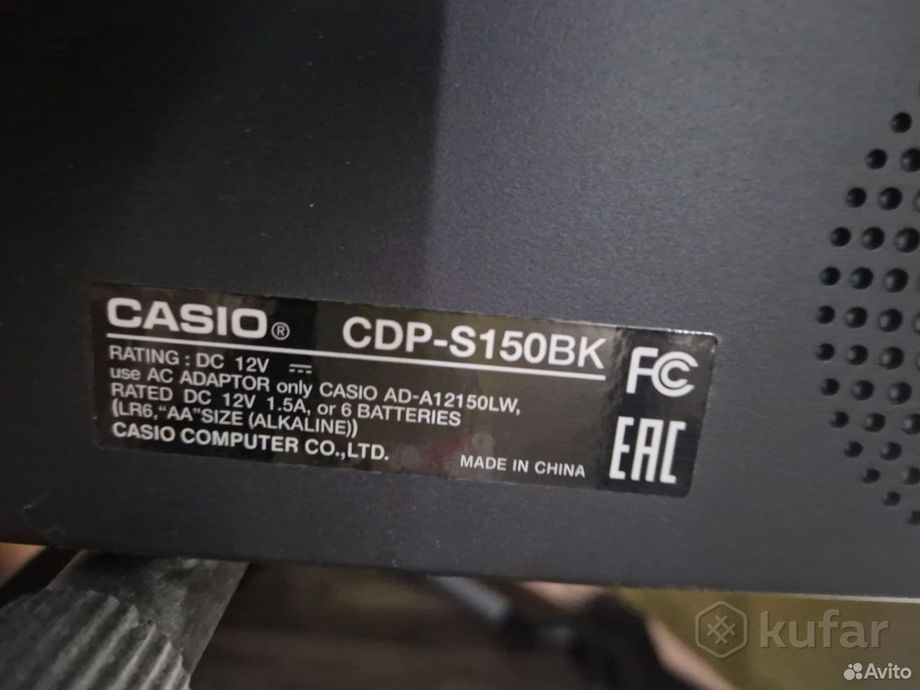Casio cdp s150 с трехпедальным блоком и стойкой — фото 3