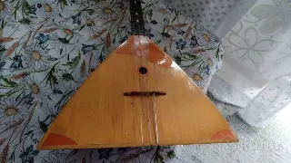 Балалайка секунда