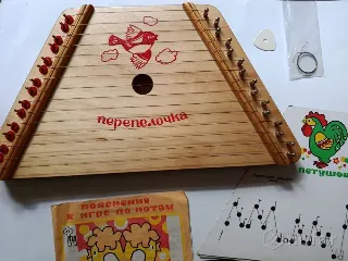 Цимбалы детские