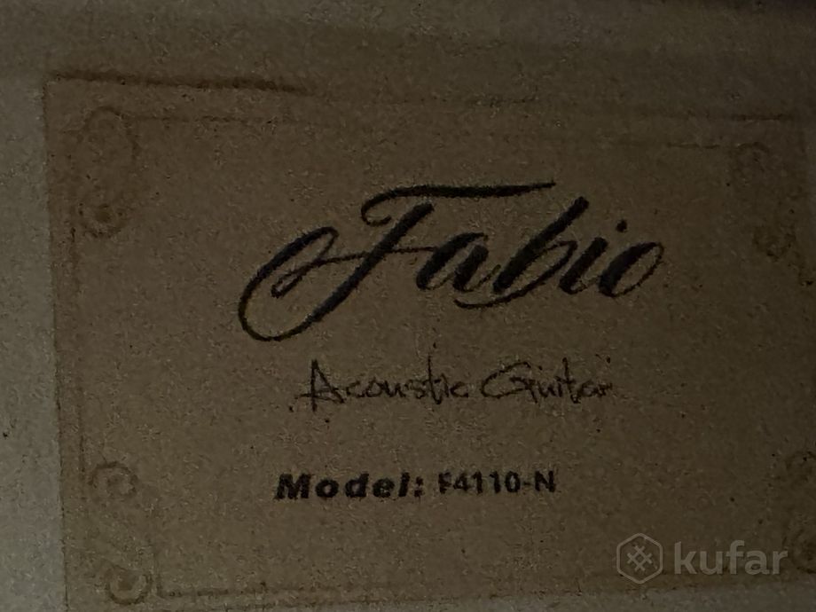 Акустическая гитара Fabio — фото 3