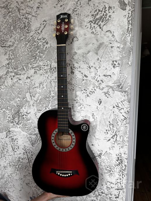 Гитара