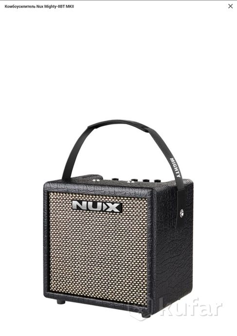 Комбоусилитель Nux Mighty-8BT MKII — фото 1