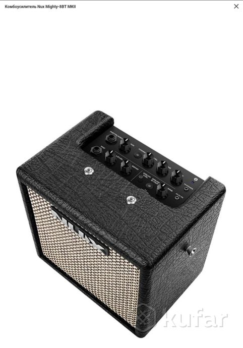 Комбоусилитель Nux Mighty-8BT MKII — фото 2