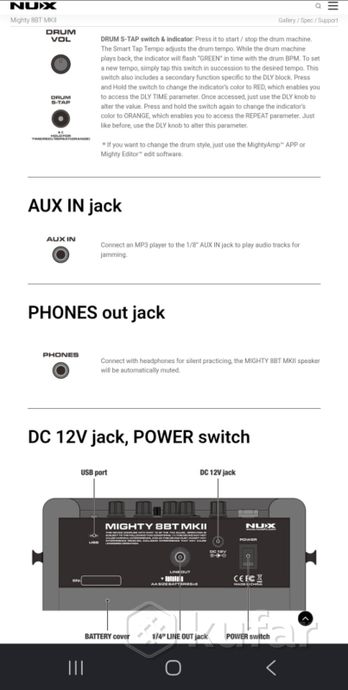 Комбоусилитель Nux Mighty-8BT MKII — фото 5
