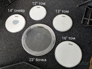 Ударные пластики Evans UV1 + Yamaha