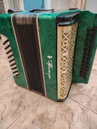 Гармонь