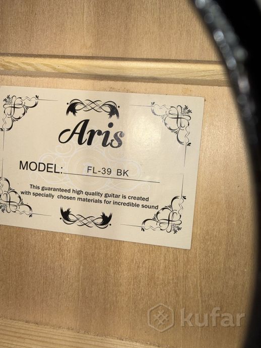 Акустическая гитара «Aris» — фото 2