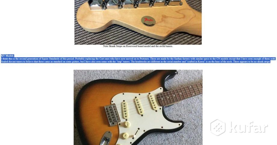Корейская электрогитара Squier Metallic Blue Strat — фото 5
