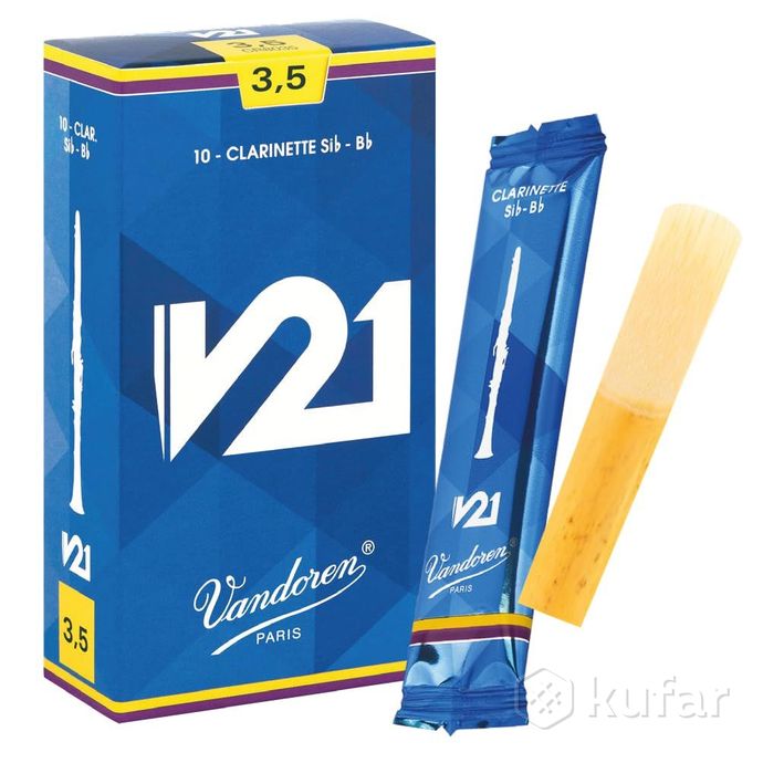Трости для кларнета Vandoren V21 3.5 (голубые)