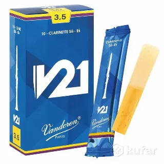 Трости для кларнета Vandoren V21 3.5 (голубые)