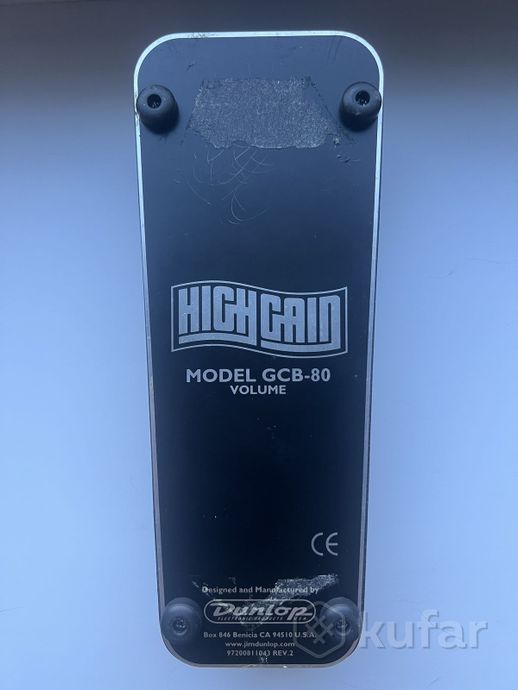 Педаль громкости Dunlop GCB-80 (High Gain) — фото 1
