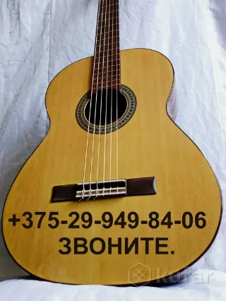 ГИТАРА КЛАССИЧЕСКАЯ''SAMICK''-380.руб. КОРЕЯ.НОВАЯ