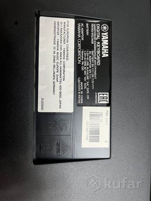 Синтезатор Yamaha PSR-E363 — фото 6