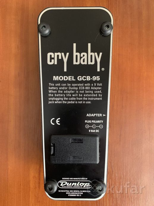 ГИТАРНАЯ ПРИМОЧКА CRY BABY GCB-95 — фото 3