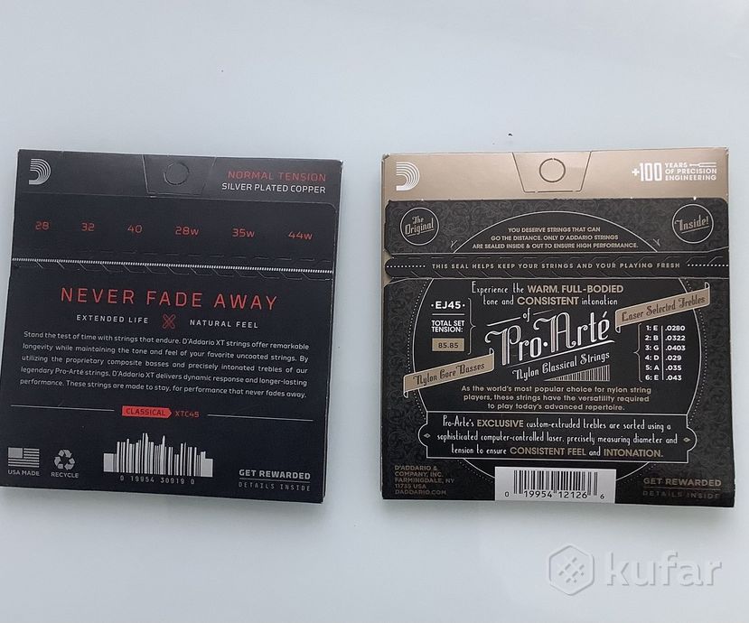 Струны для классической гитары D’Addario — фото 2