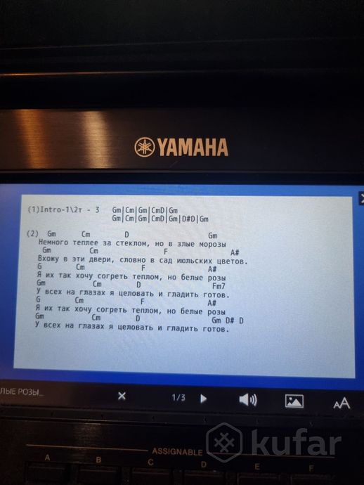 YAMAHA PSR SX 900-проф.синтезатор. — фото 3