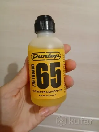 Лимонное масло