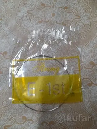 Первая струна для гитары