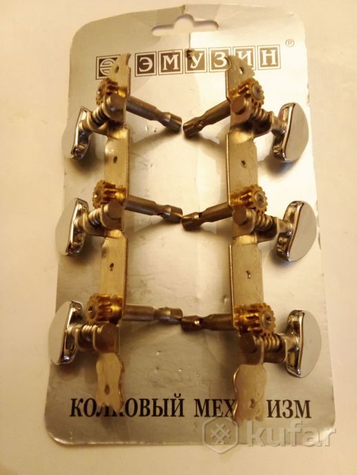 Колковый механизм для муз.инструмента. — фото 1
