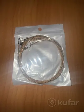 Струны (19шт)